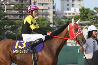 ファイル 119-2.jpg