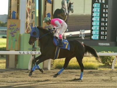 ファイル 140-5.jpg