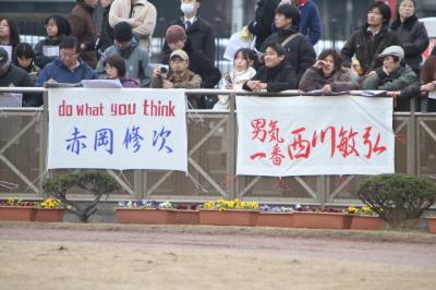 ファイル 154-4.jpg