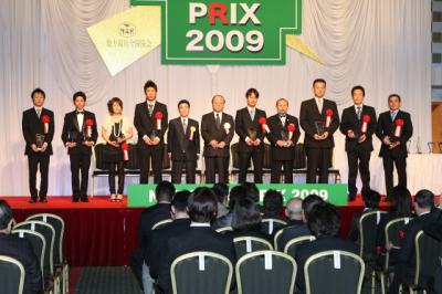 ファイル 193-3.jpg