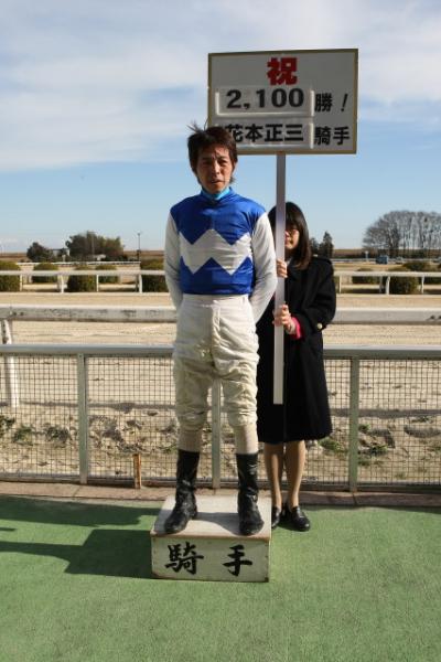 ファイル 196-1.jpg