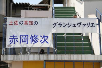 ファイル 224-1.jpg