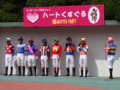 ファイル 238-4.jpg