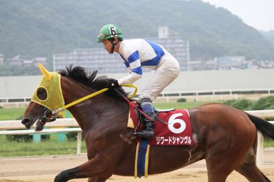 ファイル 247-3.jpg