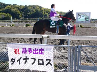 ファイル 28-2.jpg