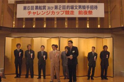 ファイル 314-5.jpg