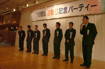 ファイル 315-5.jpg