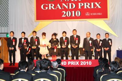 ファイル 327-4.jpg