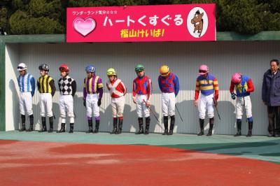 ファイル 330-1.jpg