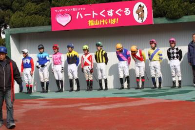 ファイル 332-1.jpg