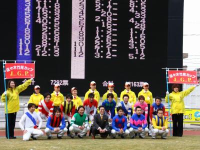 ファイル 461-2.jpg