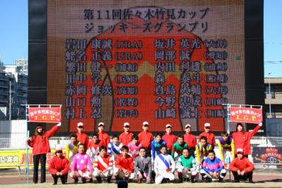 ファイル 509-1.jpg