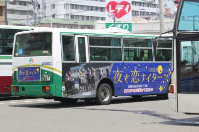 ファイル 567-3.jpg