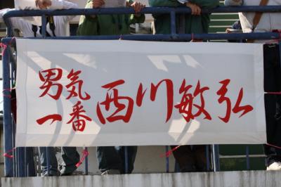 ファイル 83-1.jpg