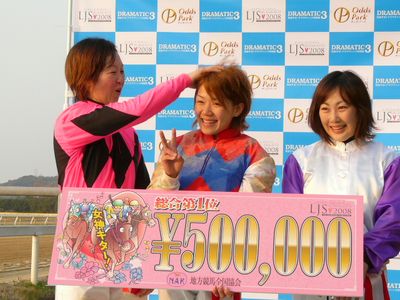 ファイル 32-2.jpg