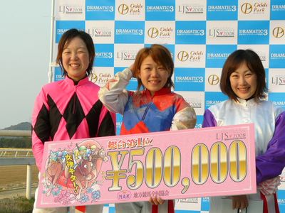 ファイル 32-3.jpg