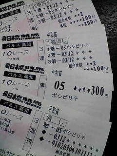 ファイル 3497-1.jpg