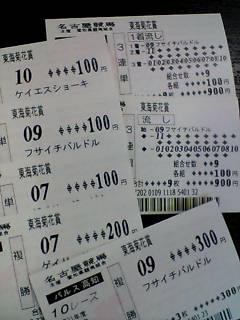 ファイル 3498-1.jpg