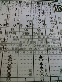 ファイル 4196-1.jpg