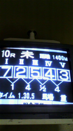 ファイル 5080-1.jpg