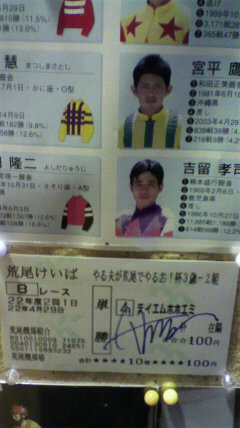 ファイル 5160-1.jpg