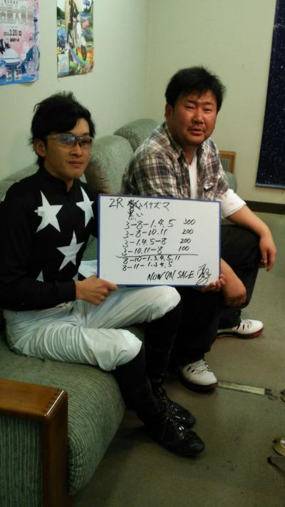 ファイル 1282-1.jpg