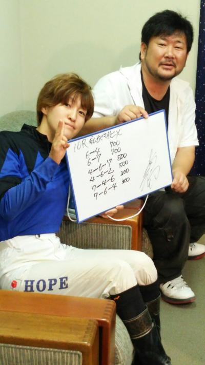 ファイル 1326-2.jpg