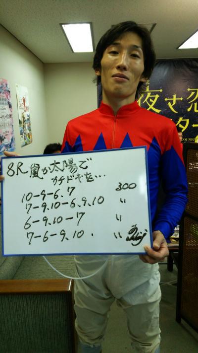 ファイル 1353-1.jpg