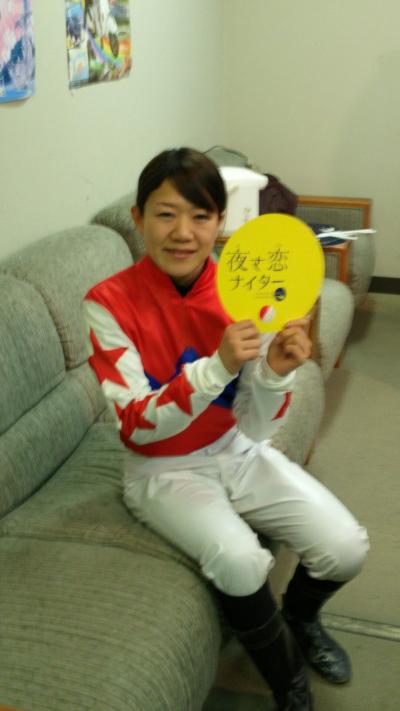 ファイル 1426-2.jpg