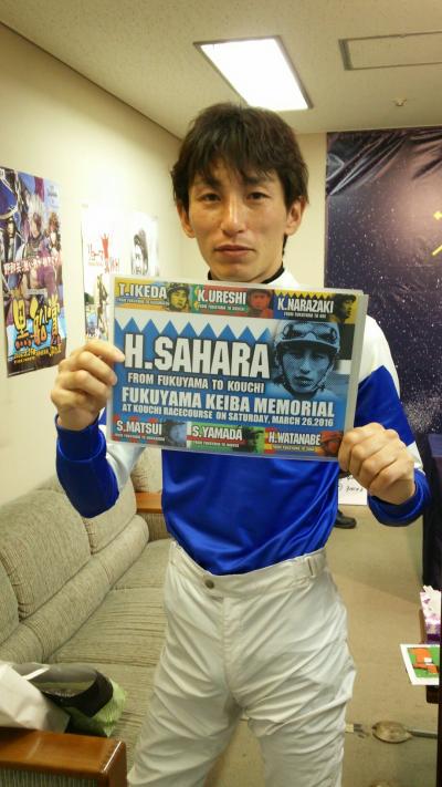 ファイル 1540-1.jpg