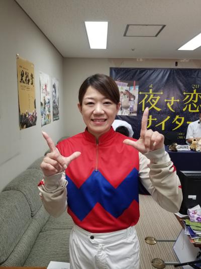 ファイル 2101-2.jpg