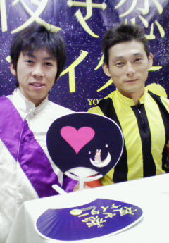 ファイル 204-1.jpg