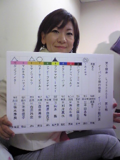 ファイル 236-1.jpg