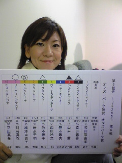 ファイル 236-2.jpg