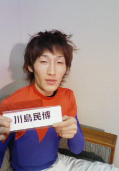 ファイル 256-2.jpg