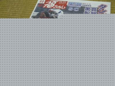 ファイル 377-1.jpg