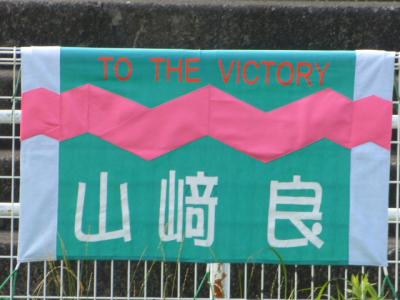 ファイル 382-5.jpg