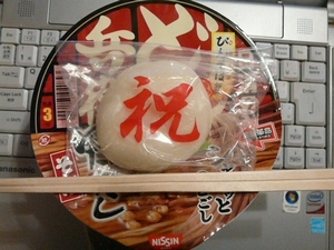 ファイル 291-1.jpg