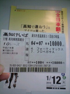 ファイル 293-1.jpg