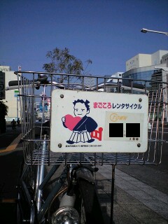 ファイル 295-1.jpg