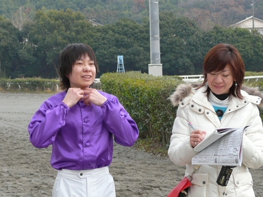 ファイル 300-5.jpg