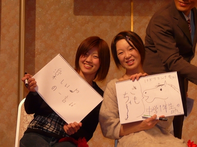 ファイル 301-4.jpg