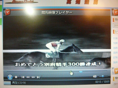 ファイル 302-2.jpg