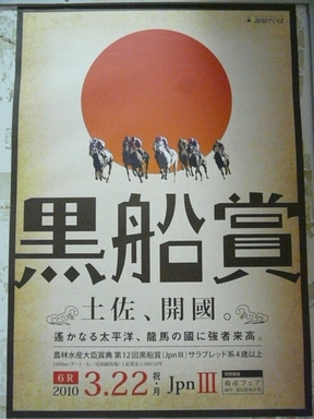 ファイル 317-5.jpg