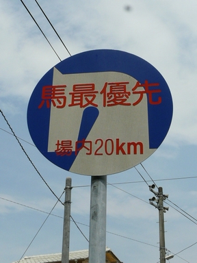 ファイル 318-1.jpg