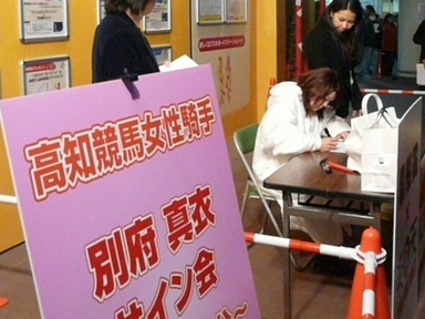 ファイル 319-2.jpg