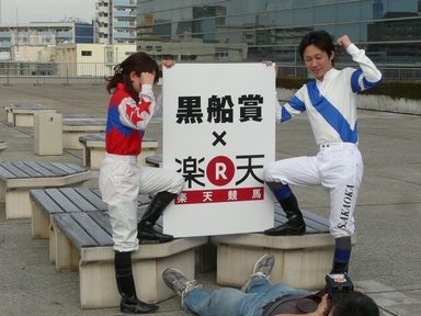 ファイル 320-4.jpg