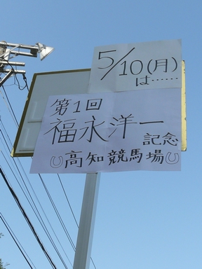 ファイル 328-4.jpg