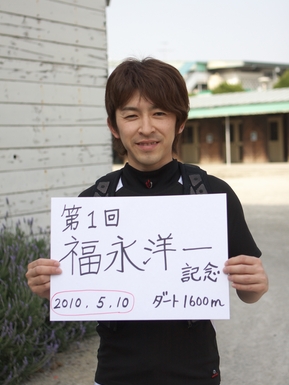 ファイル 329-1.jpg