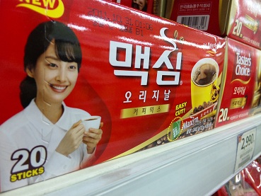 ファイル 337-3.jpg